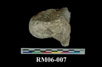 藏品(石英岩)的圖片